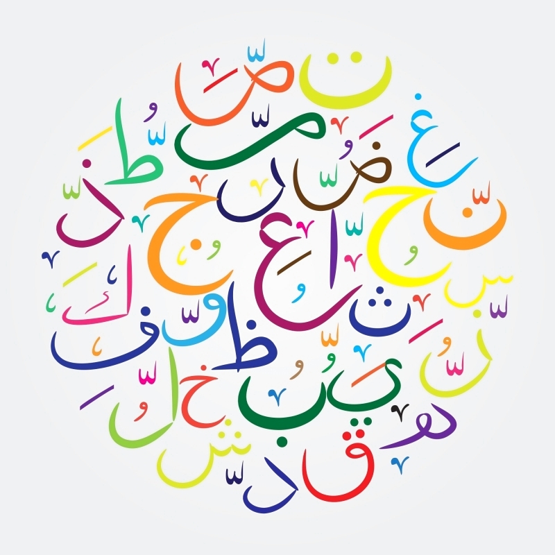 «بالعربي» تحظى بشراكات استراتيجية لدعم لغة الضاد