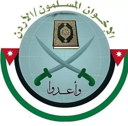 جمعية جماعة الإخوان المسلمين تضع  إمكانياتها تحت تصرف الجهات الرسمية