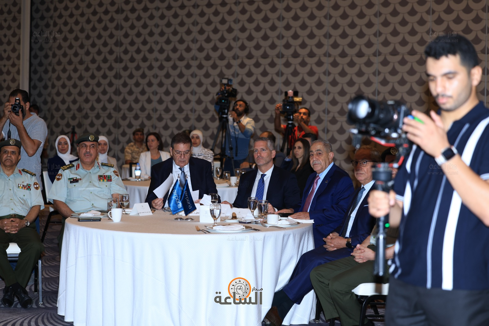 Experia Signs Agreement with IFC to Establish First Radiopharmaceutical Manufacturing Facility in Jordan and the Middle East