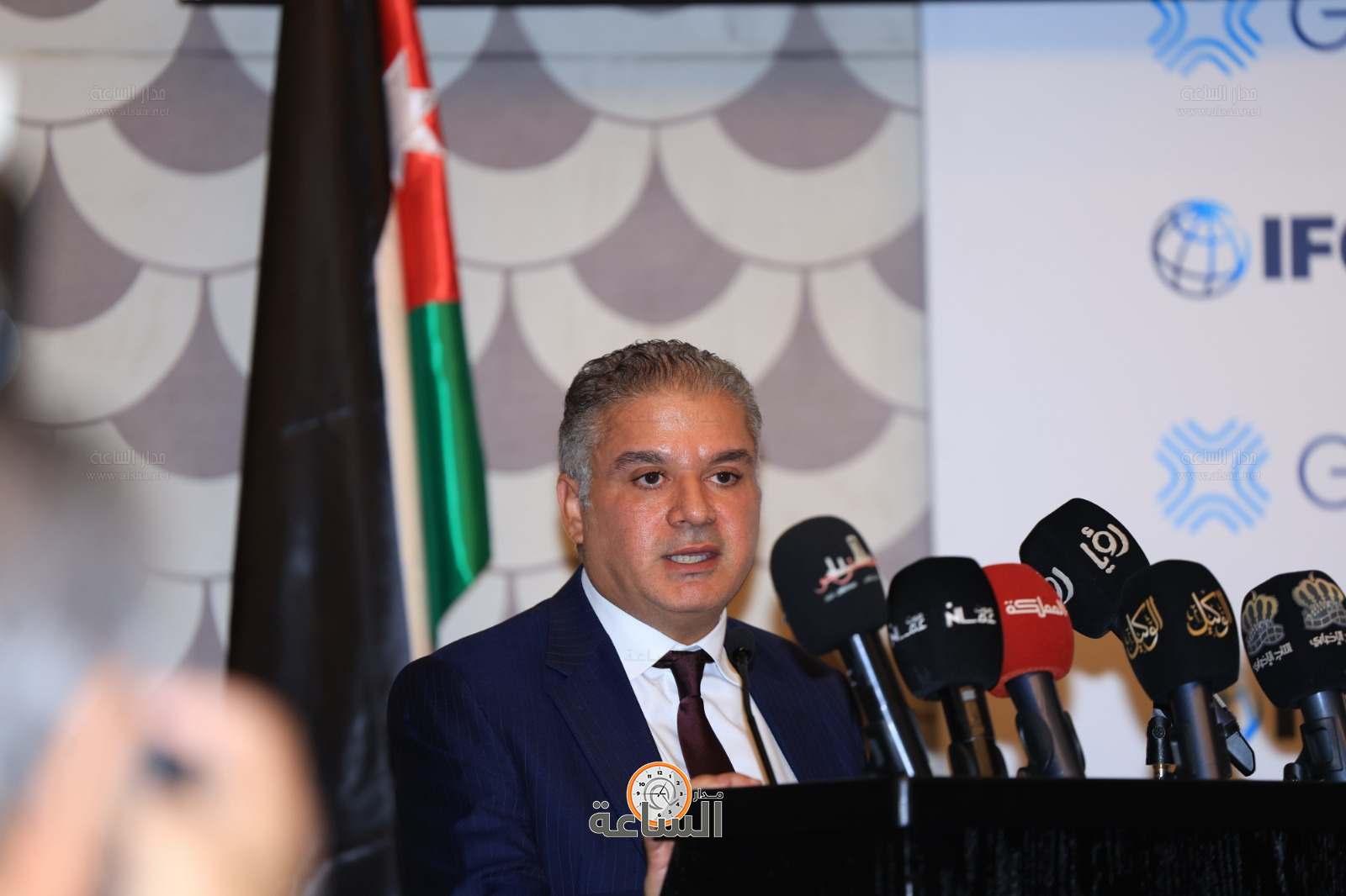 Experia Signs Agreement with IFC to Establish First Radiopharmaceutical Manufacturing Facility in Jordan and the Middle East