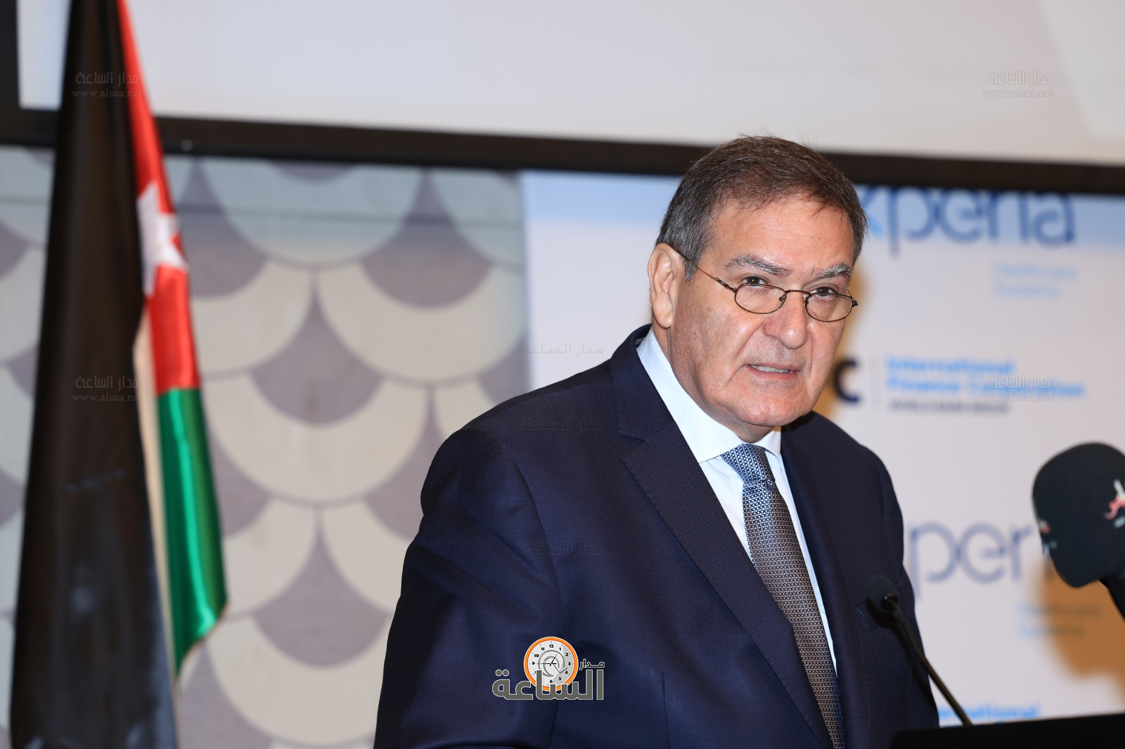 Experia Signs Agreement with IFC to Establish First Radiopharmaceutical Manufacturing Facility in Jordan and the Middle East