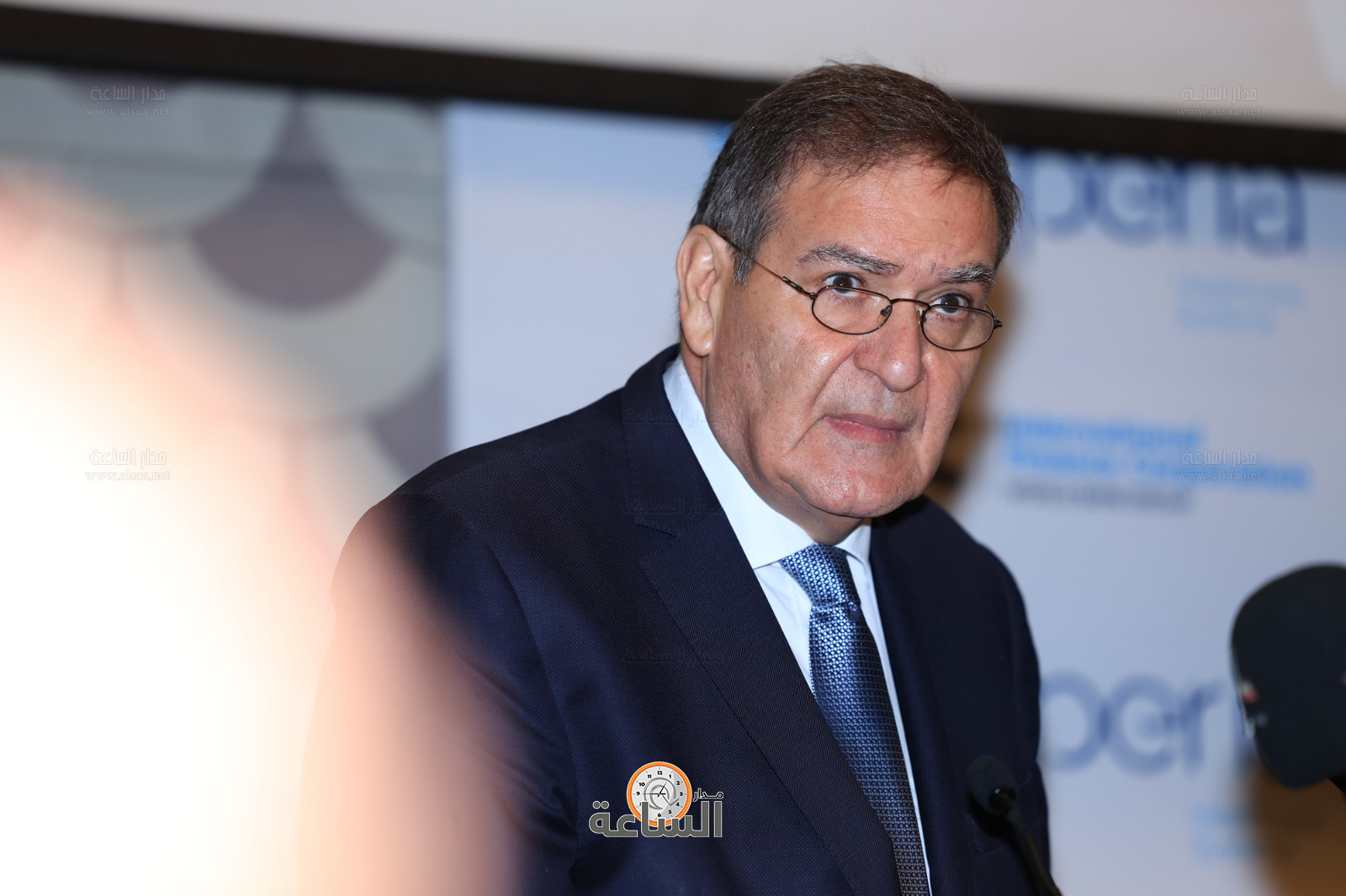 Experia Signs Agreement with IFC to Establish First Radiopharmaceutical Manufacturing Facility in Jordan and the Middle East