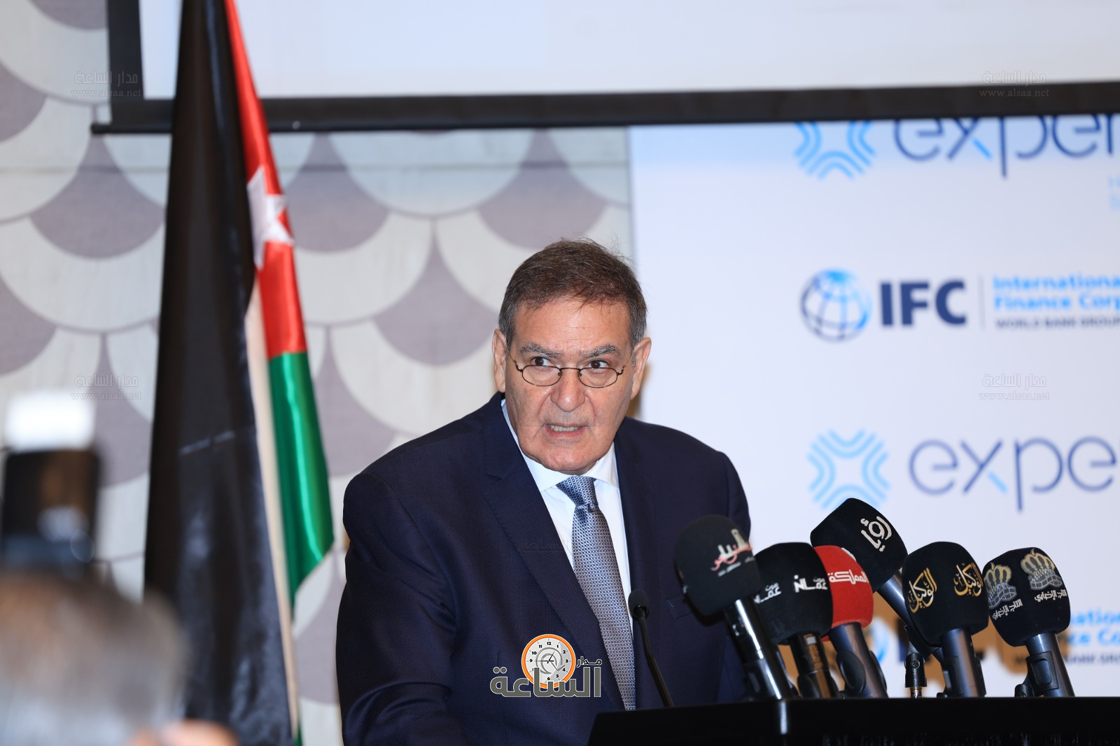 Experia Signs Agreement with IFC to Establish First Radiopharmaceutical Manufacturing Facility in Jordan and the Middle East
