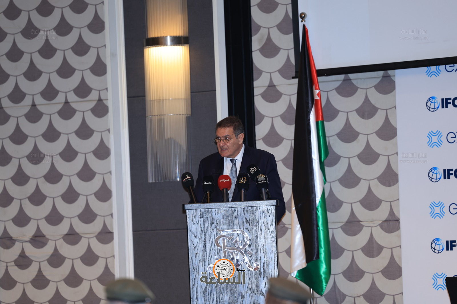 Experia Signs Agreement with IFC to Establish First Radiopharmaceutical Manufacturing Facility in Jordan and the Middle East