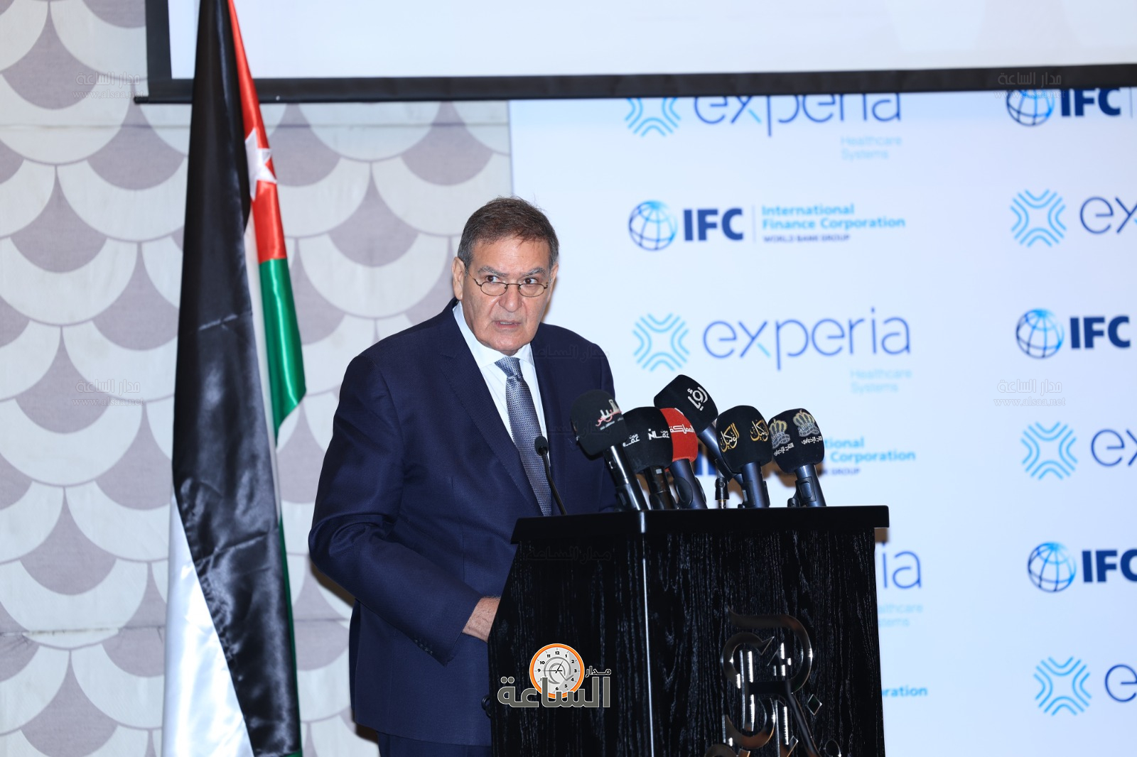 Experia Signs Agreement with IFC to Establish First Radiopharmaceutical Manufacturing Facility in Jordan and the Middle East