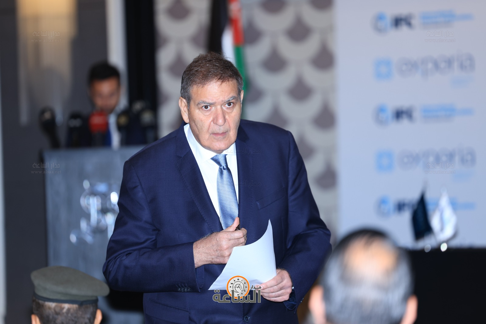 Experia Signs Agreement with IFC to Establish First Radiopharmaceutical Manufacturing Facility in Jordan and the Middle East