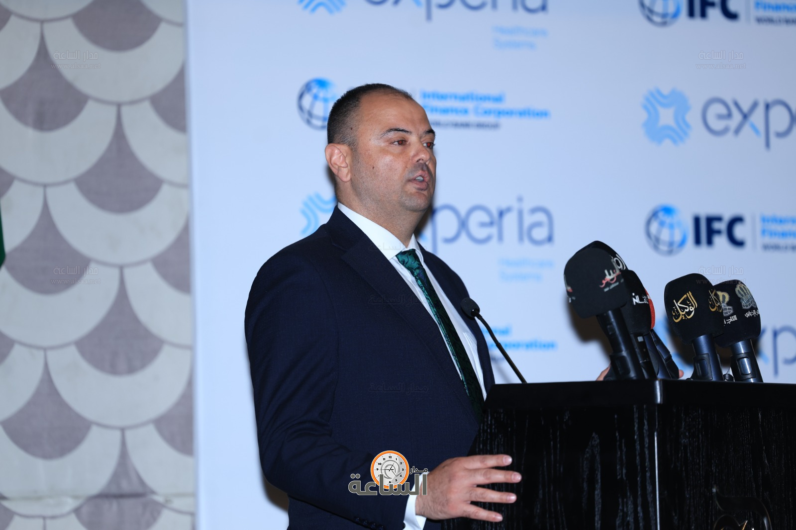 Experia Signs Agreement with IFC to Establish First Radiopharmaceutical Manufacturing Facility in Jordan and the Middle East