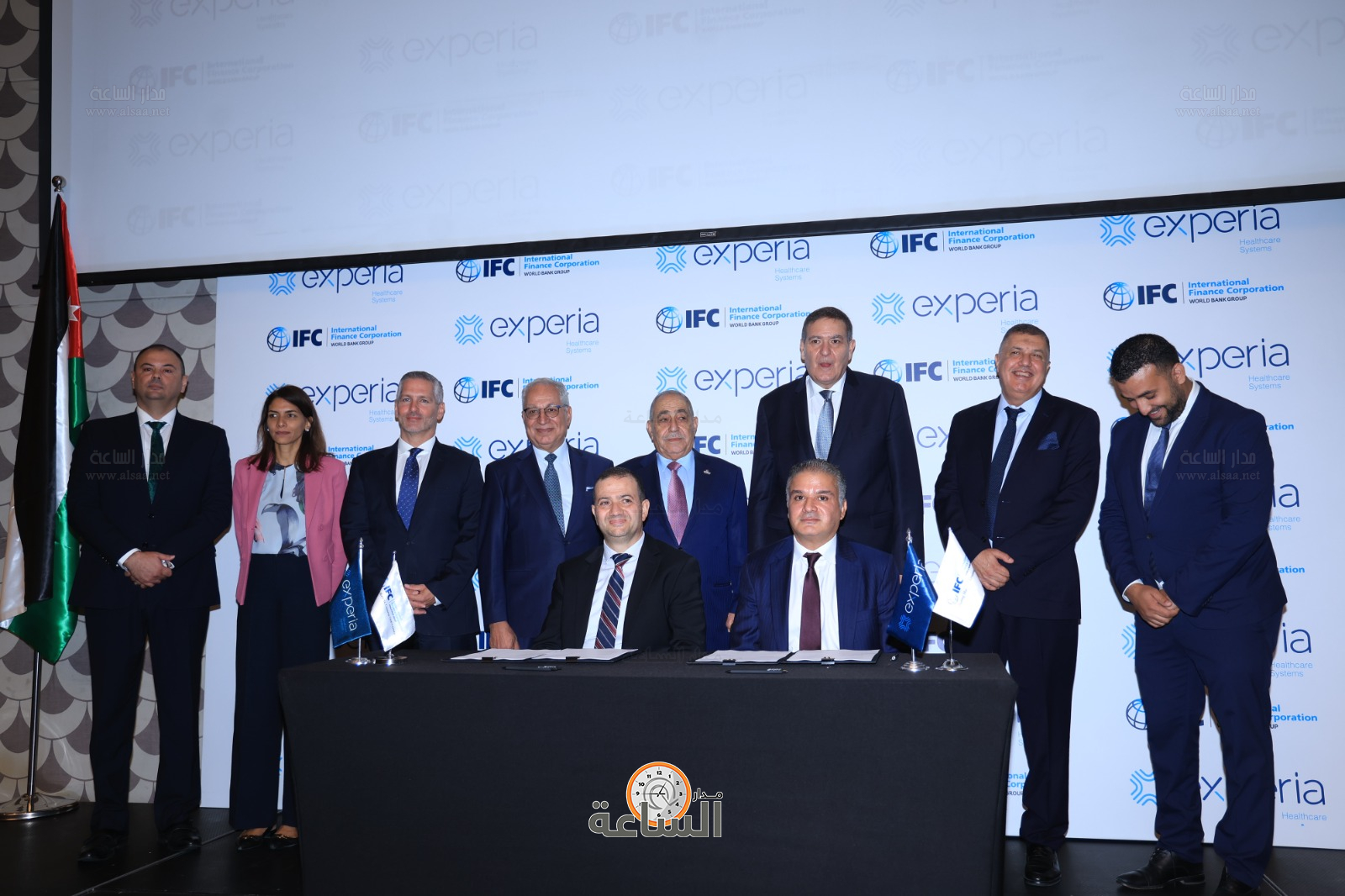 Experia Signs Agreement with IFC to Establish First Radiopharmaceutical Manufacturing Facility in Jordan and the Middle East
