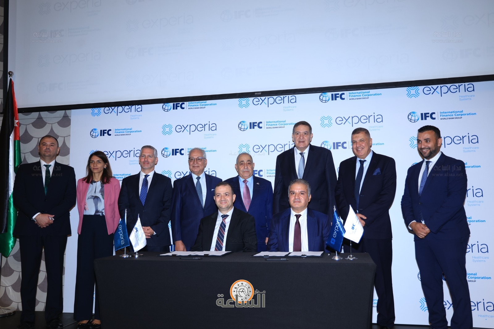 Experia Signs Agreement with IFC to Establish First Radiopharmaceutical Manufacturing Facility in Jordan and the Middle East