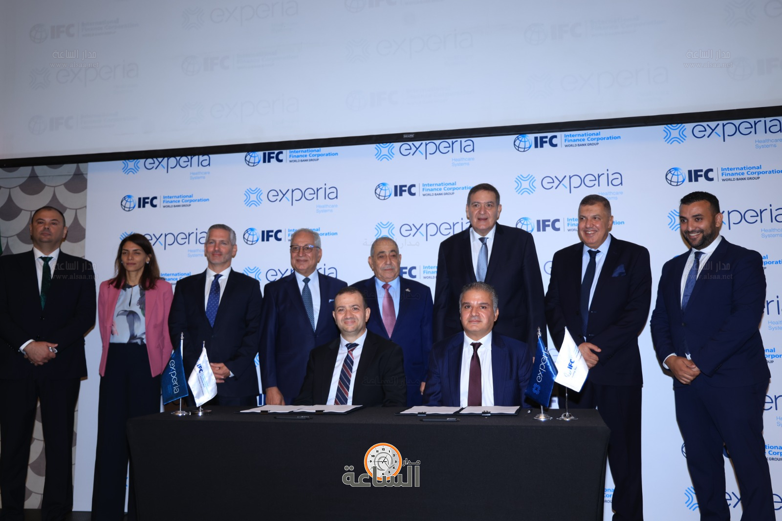 Experia Signs Agreement with IFC to Establish First Radiopharmaceutical Manufacturing Facility in Jordan and the Middle East