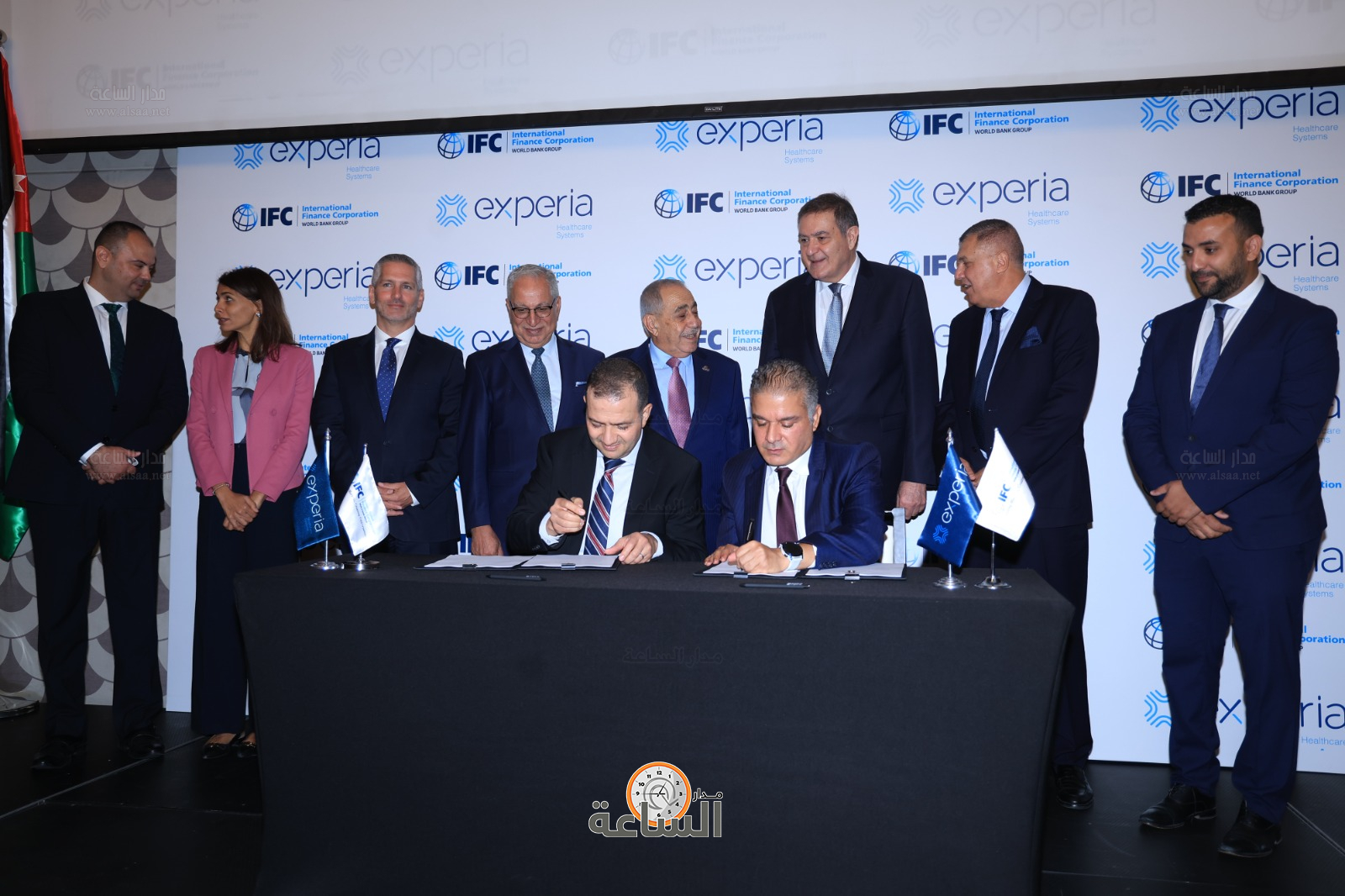 Experia Signs Agreement with IFC to Establish First Radiopharmaceutical Manufacturing Facility in Jordan and the Middle East