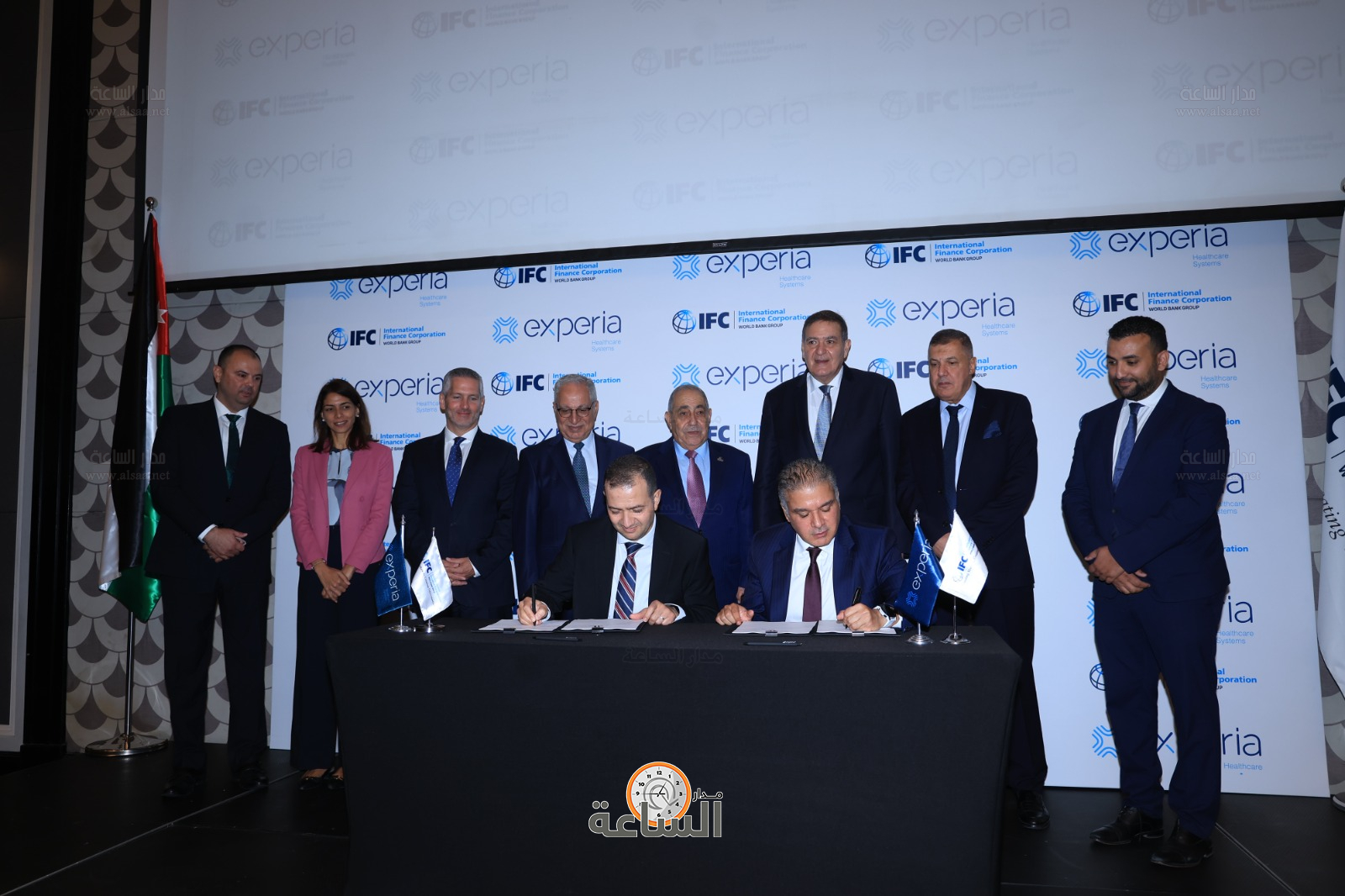 Experia Signs Agreement with IFC to Establish First Radiopharmaceutical Manufacturing Facility in Jordan and the Middle East