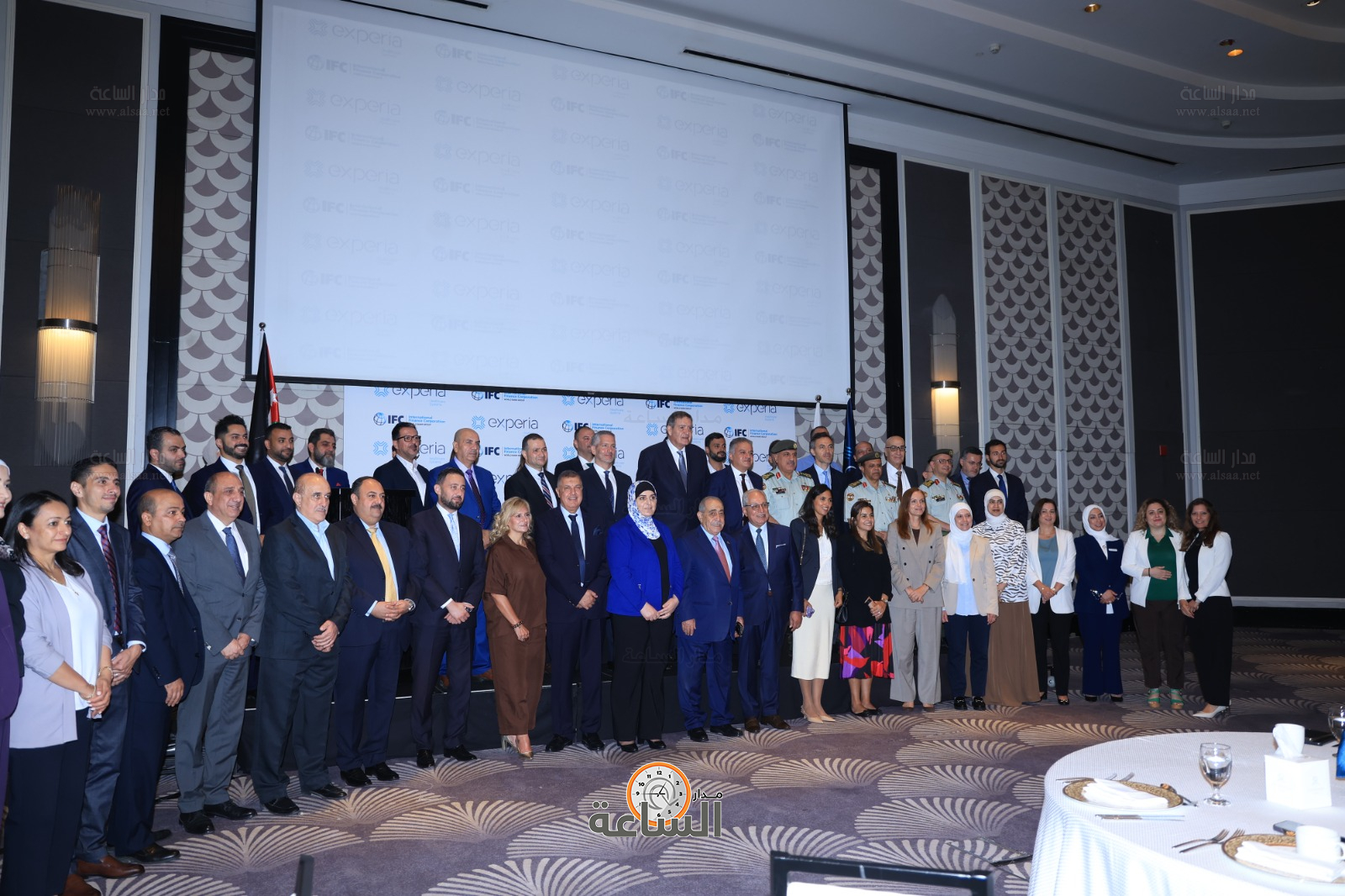 Experia Signs Agreement with IFC to Establish First Radiopharmaceutical Manufacturing Facility in Jordan and the Middle East