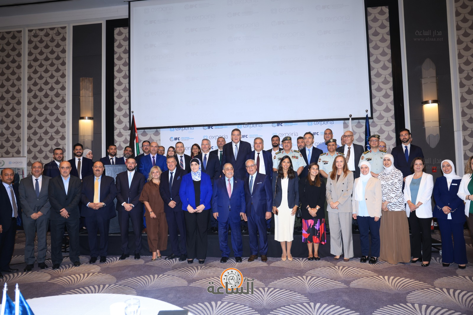 Experia Signs Agreement with IFC to Establish First Radiopharmaceutical Manufacturing Facility in Jordan and the Middle East