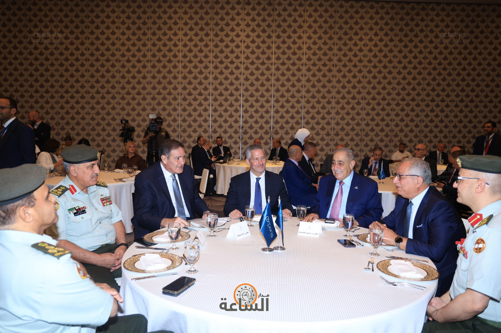 Experia Signs Agreement with IFC to Establish First Radiopharmaceutical Manufacturing Facility in Jordan and the Middle East