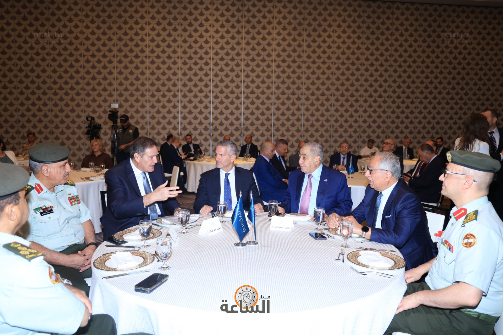 Experia Signs Agreement with IFC to Establish First Radiopharmaceutical Manufacturing Facility in Jordan and the Middle East