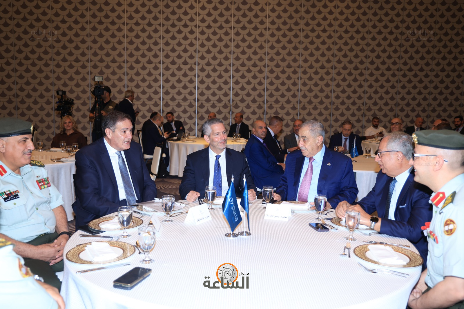 Experia Signs Agreement with IFC to Establish First Radiopharmaceutical Manufacturing Facility in Jordan and the Middle East