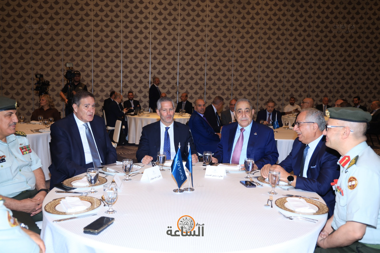 Experia Signs Agreement with IFC to Establish First Radiopharmaceutical Manufacturing Facility in Jordan and the Middle East