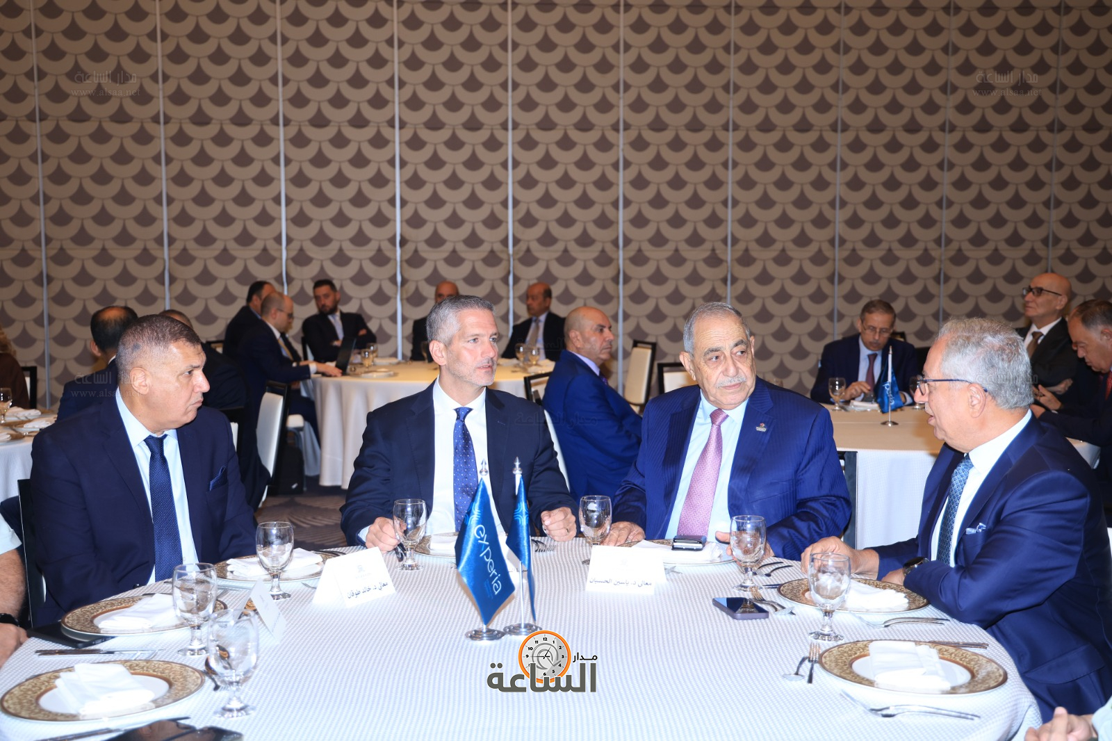 Experia Signs Agreement with IFC to Establish First Radiopharmaceutical Manufacturing Facility in Jordan and the Middle East