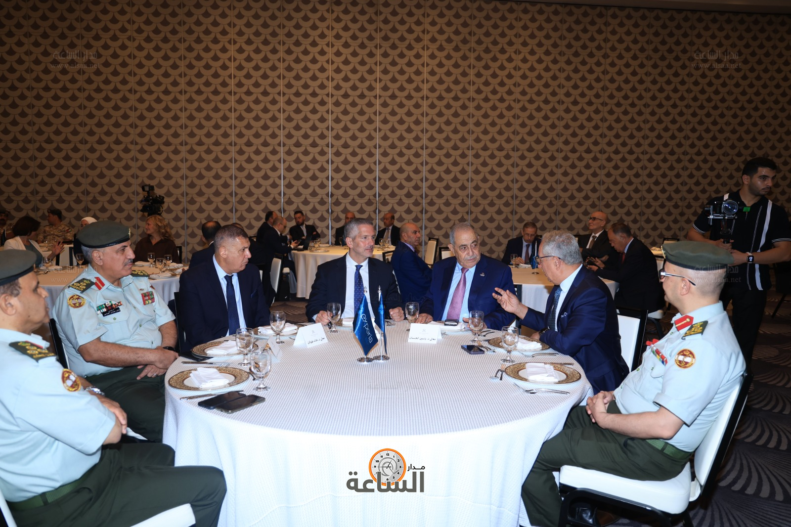 Experia Signs Agreement with IFC to Establish First Radiopharmaceutical Manufacturing Facility in Jordan and the Middle East