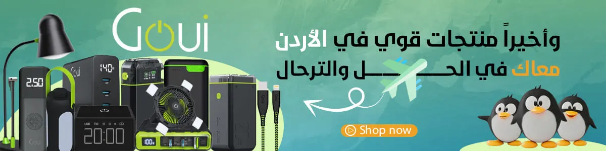 Chat with us on WhatsApp