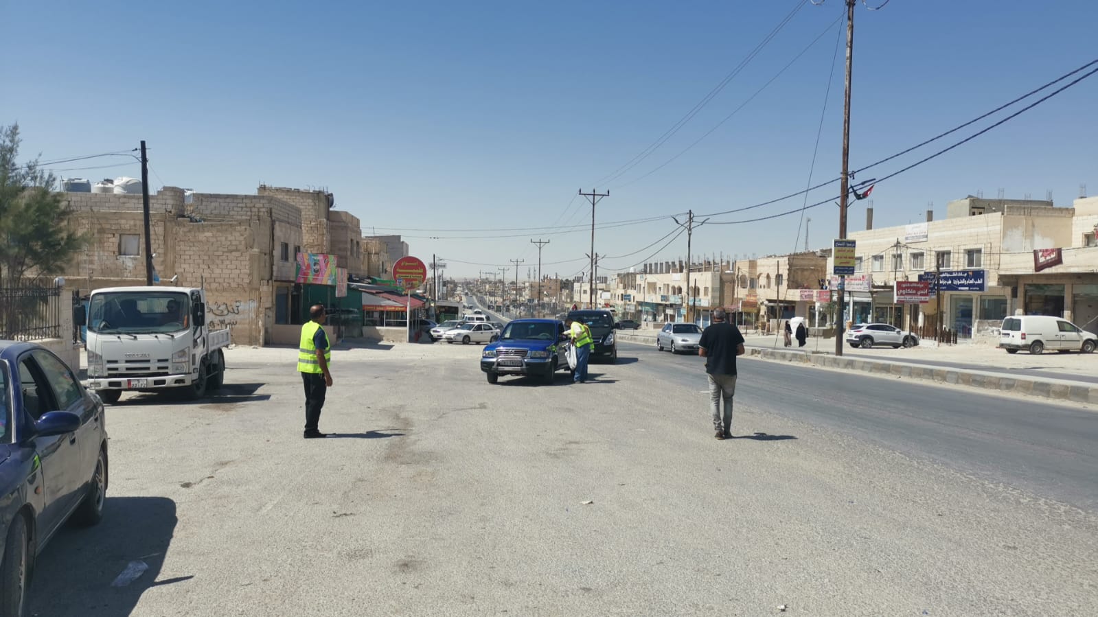 Madar Al-Saa Images