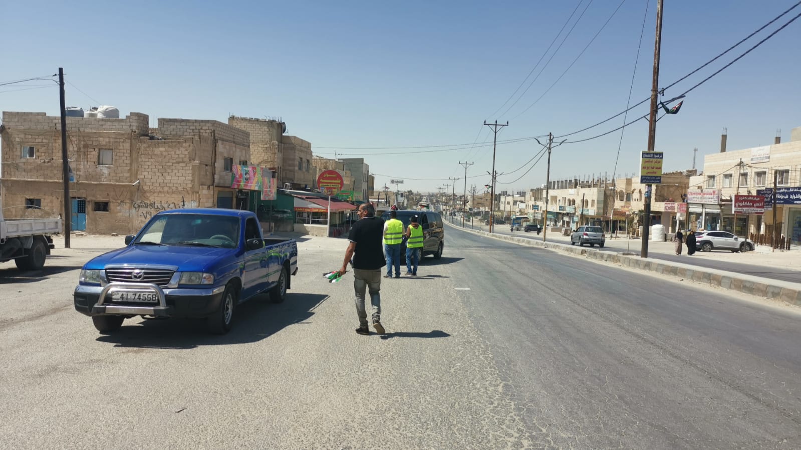 Madar Al-Saa Images