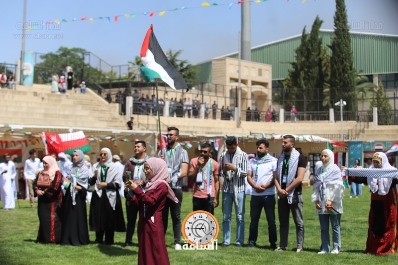 Madar Al-Saa Images