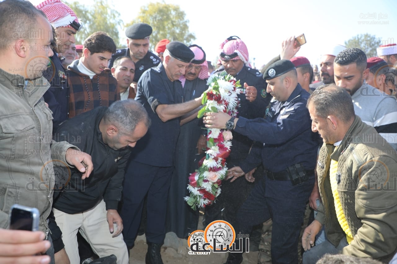 Madar Al-Saa Images