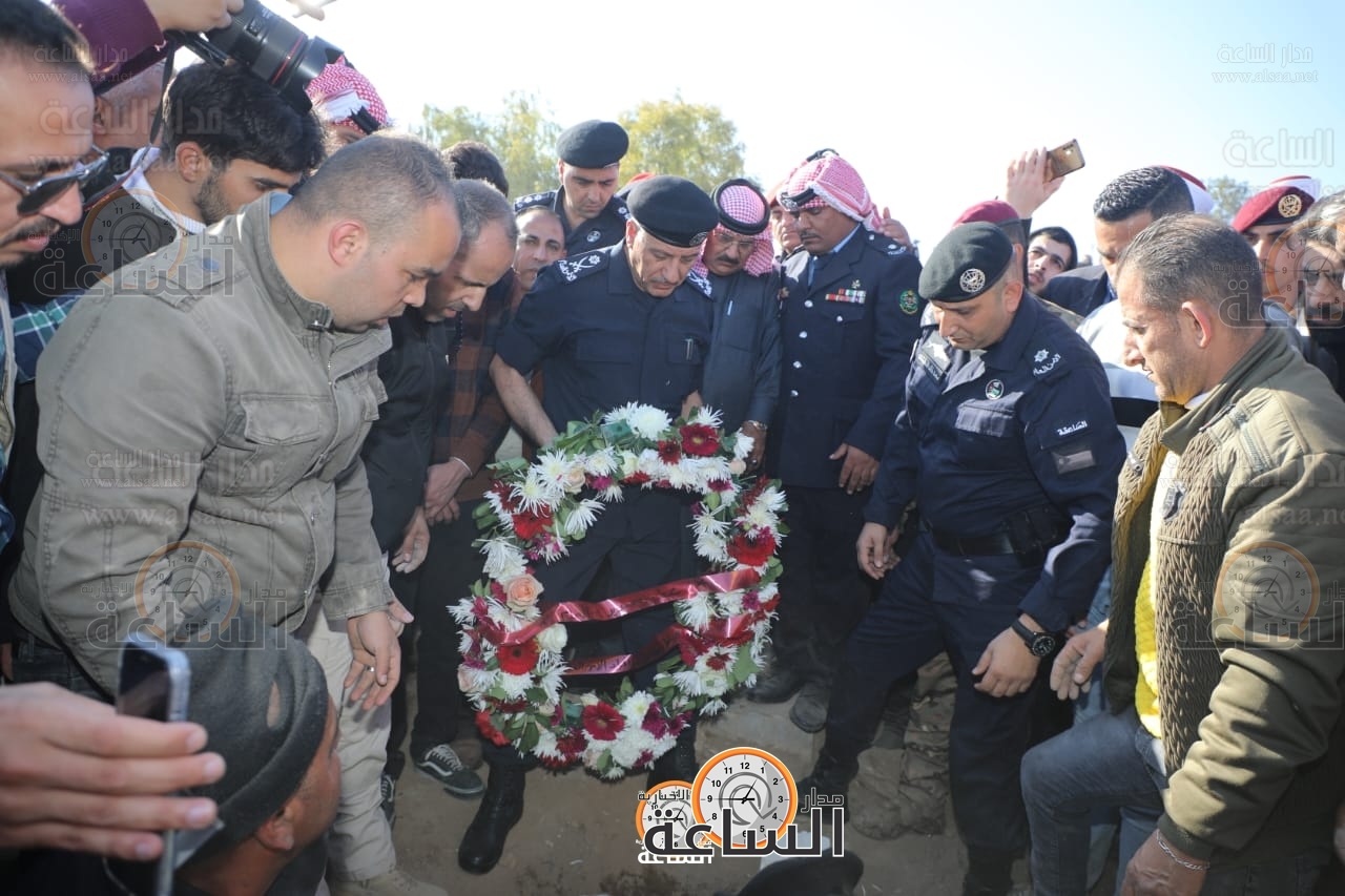 Madar Al-Saa Images