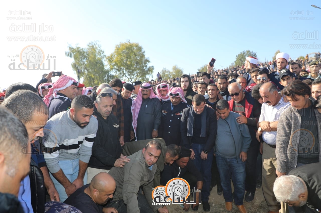 Madar Al-Saa Images