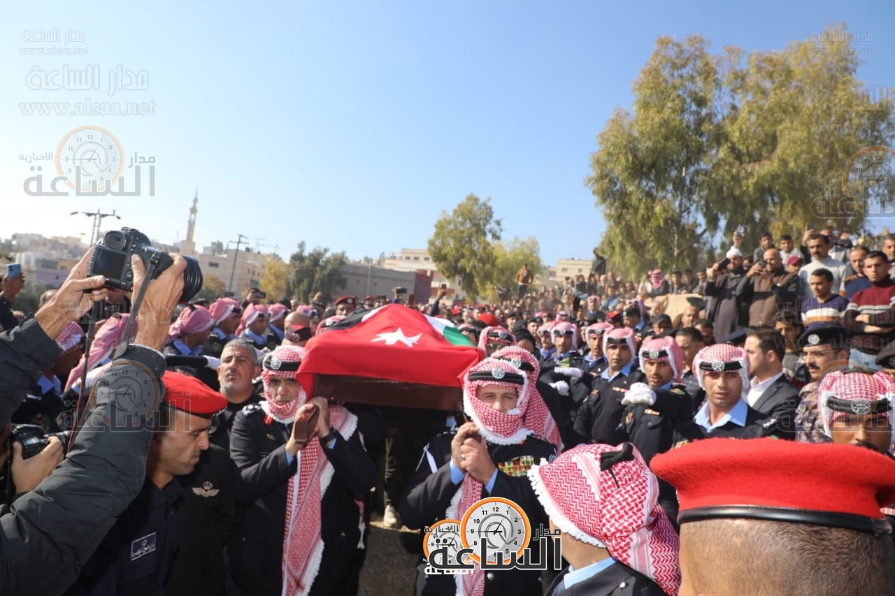 Madar Al-Saa Images