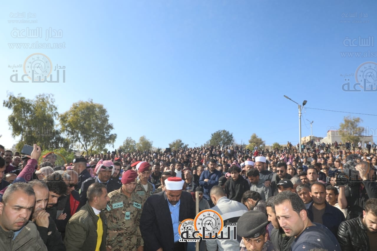 Madar Al-Saa Images