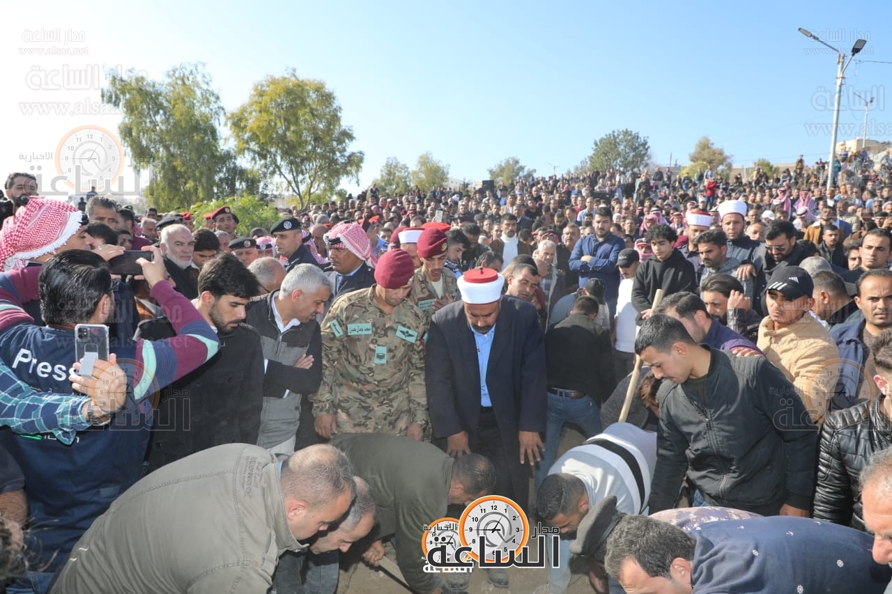 Madar Al-Saa Images