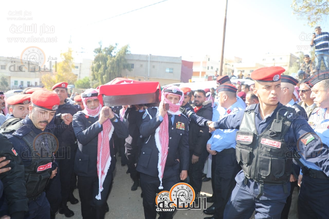 Madar Al-Saa Images