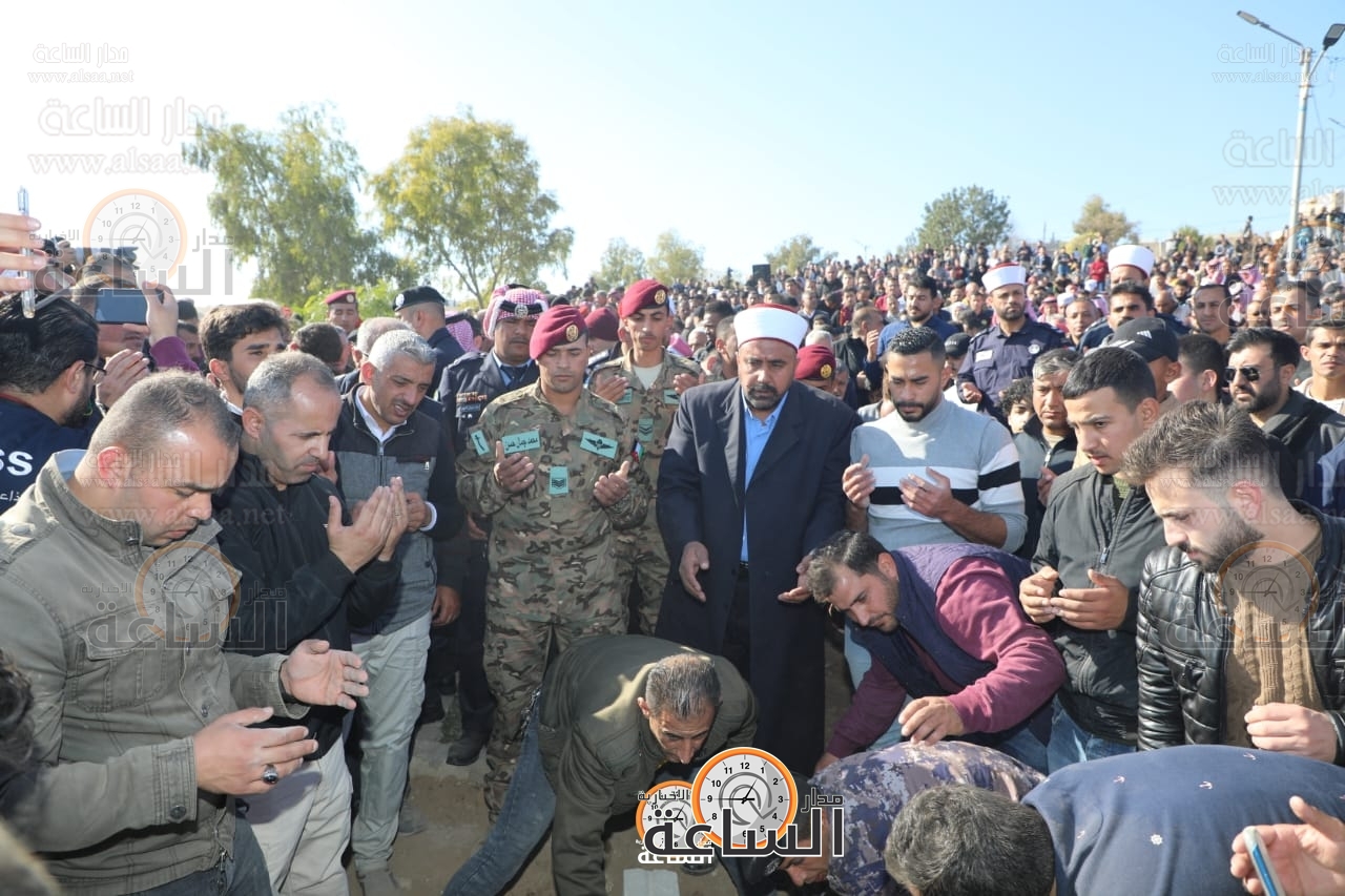 Madar Al-Saa Images