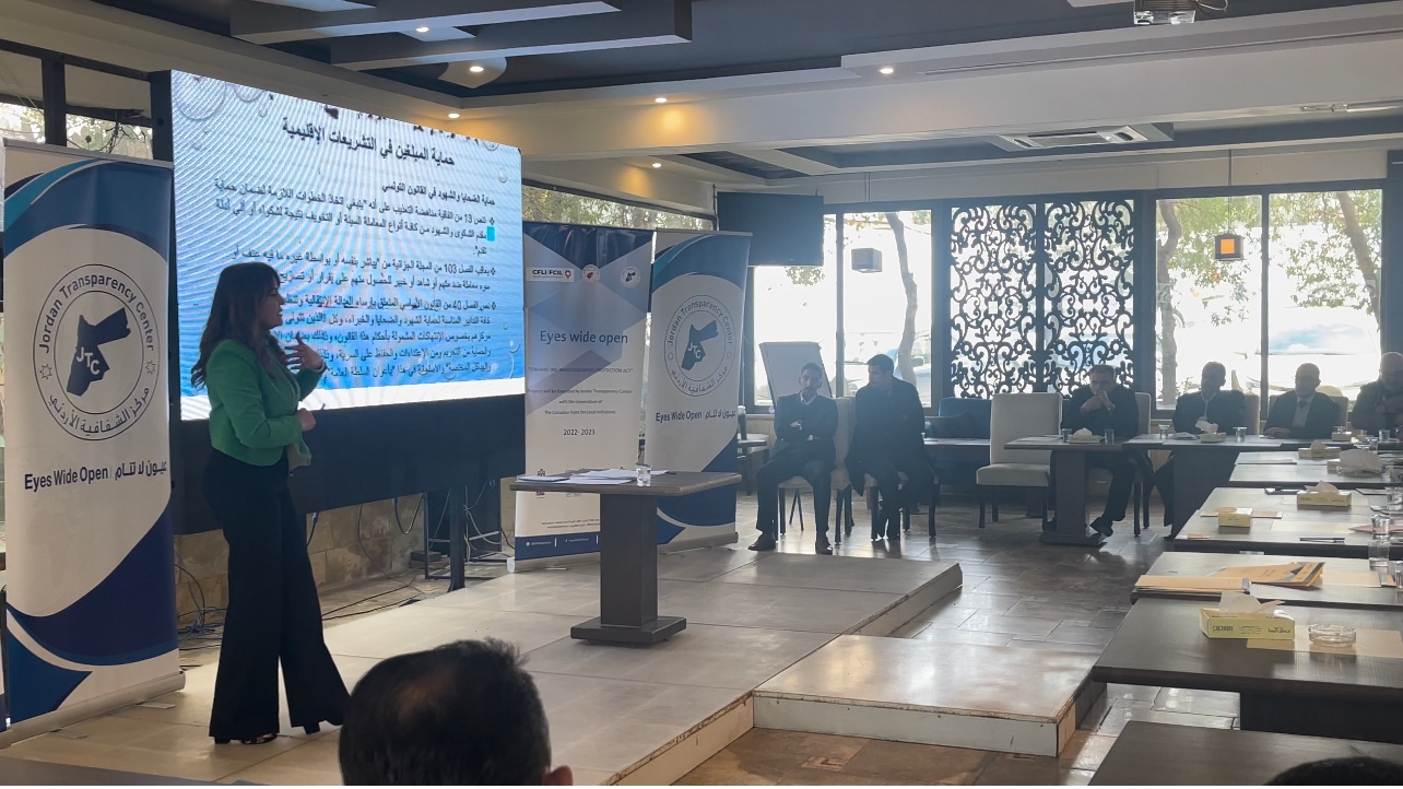 Madar Al-Saa Images 0.16890861310212357