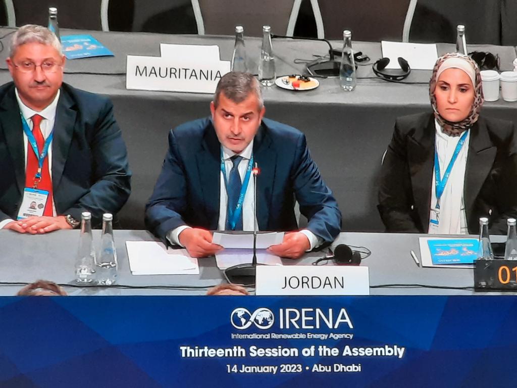 Madar Al-Saa Images 0.6687915630642611