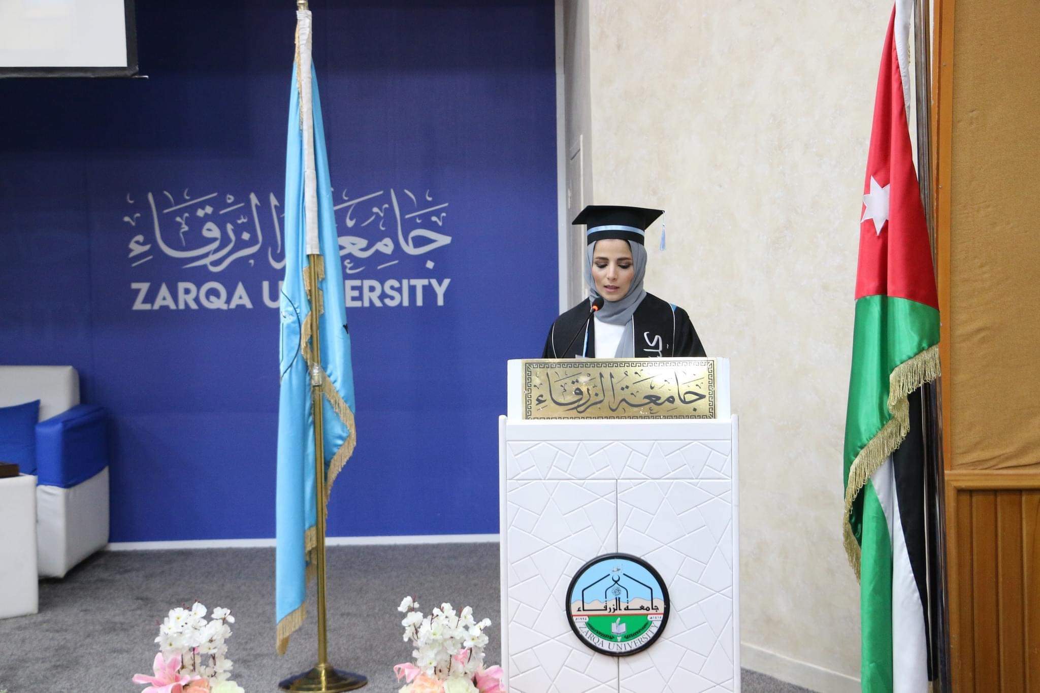 Madar Al-Saa Images 0.9363950171763453