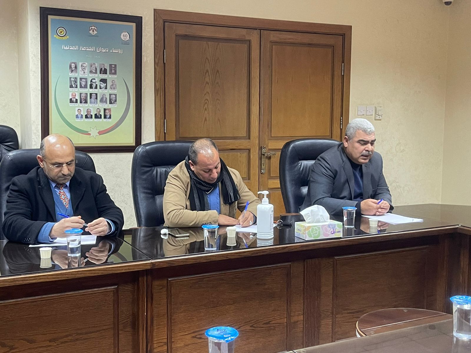 Madar Al-Saa Images 0.36058190558399184