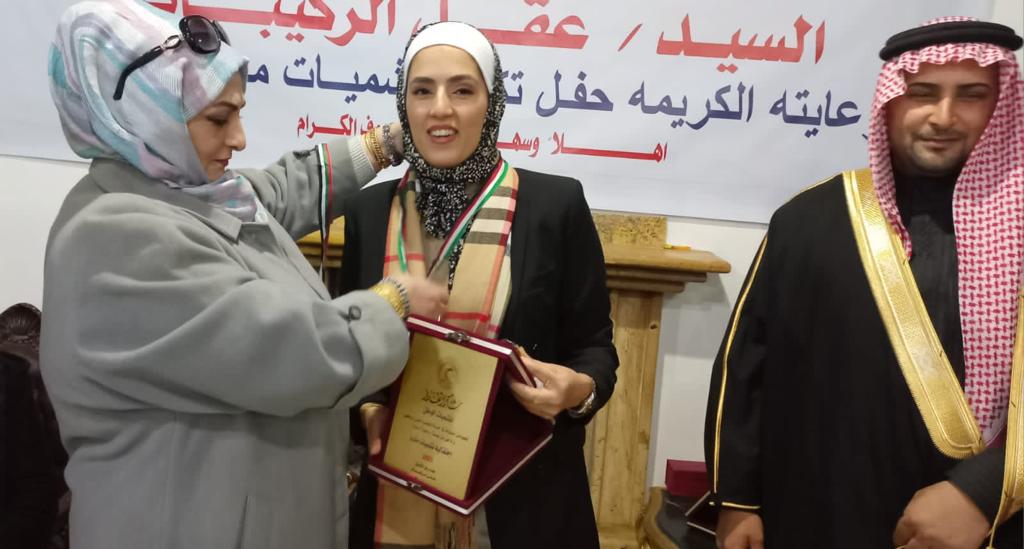 Madar Al-Saa Images 0.49760768134574884