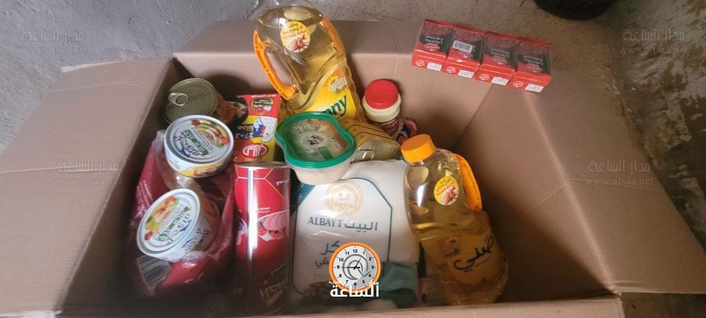 Madar Al-Saa Images 0.7826576519798951