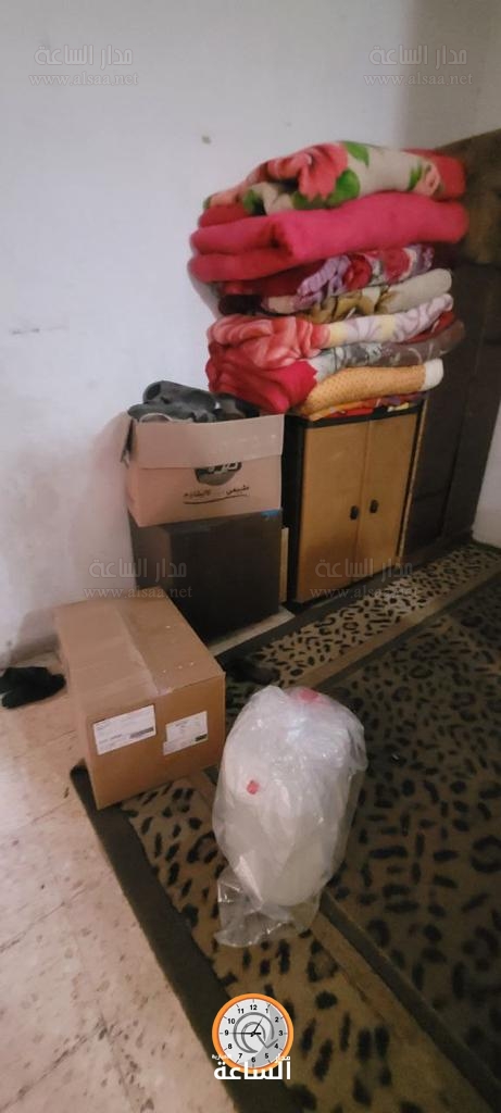 Madar Al-Saa Images 0.21945001488765636