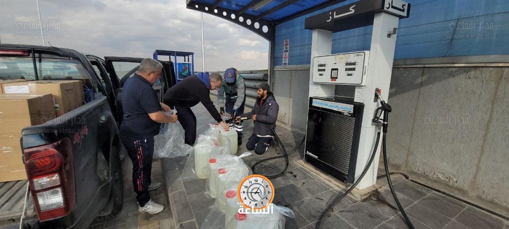 Madar Al-Saa Images 0.870696831026641