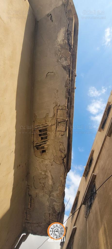 Madar Al-Saa Images 0.8134141224209637