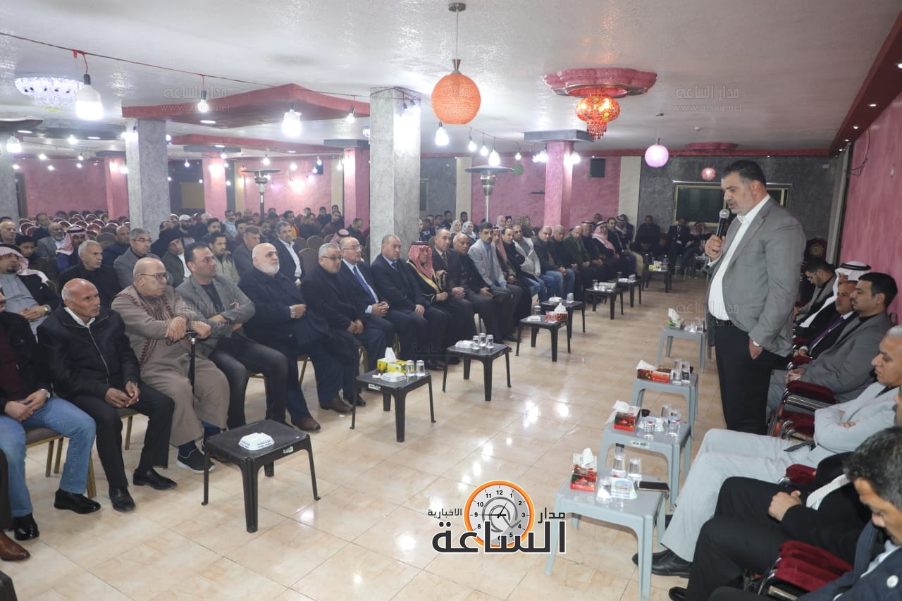 Madar Al-Saa Images 0.16780286915301912