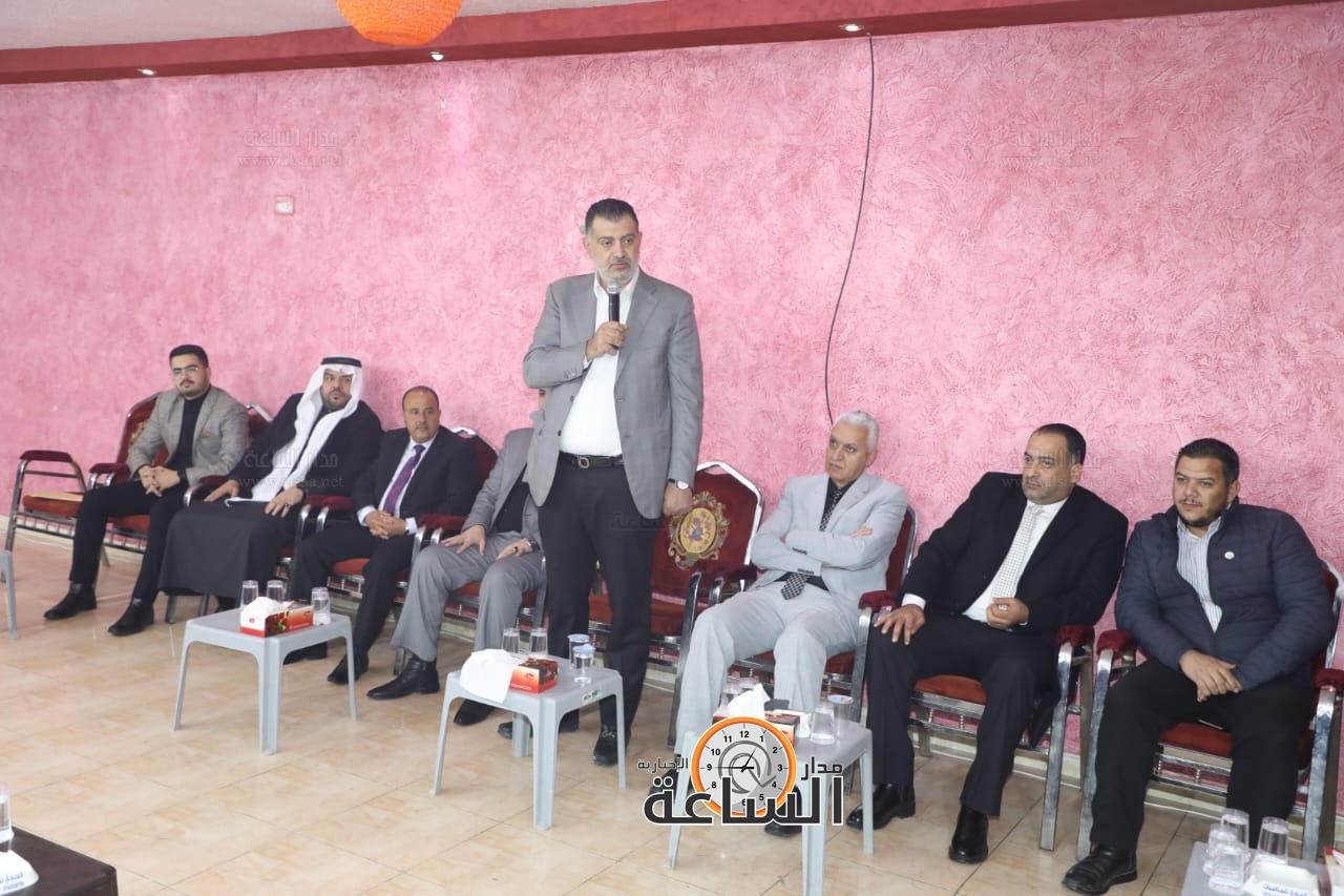 Madar Al-Saa Images 0.3811136488843079