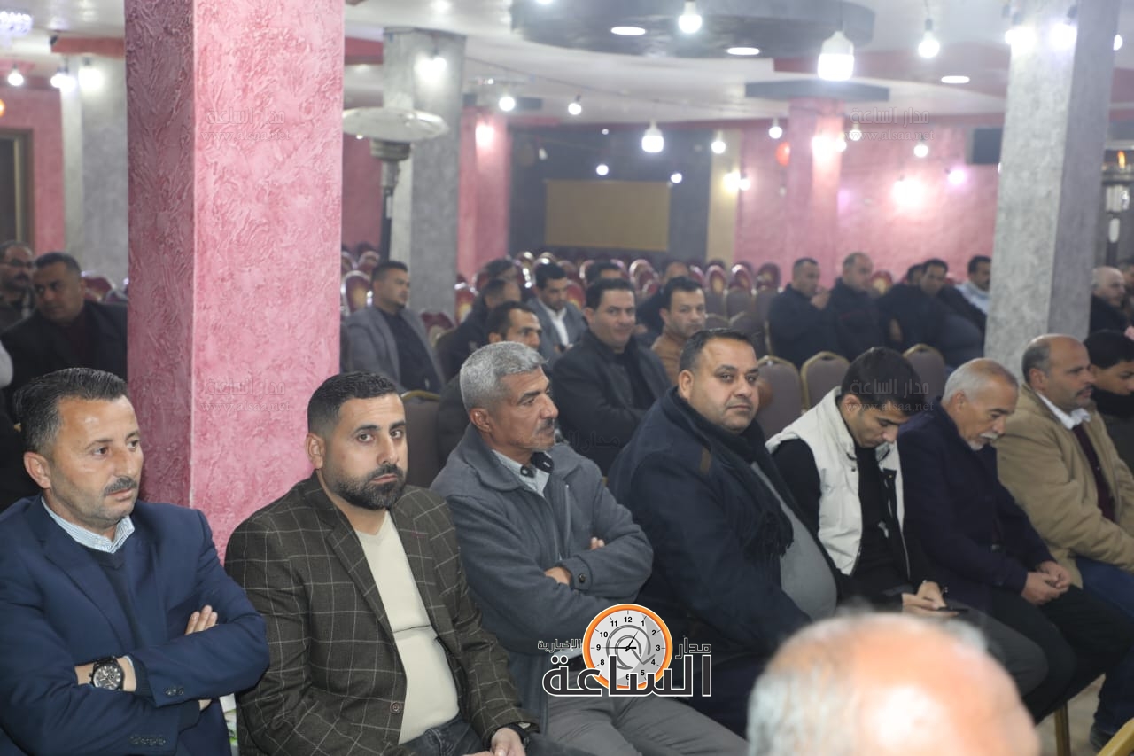 Madar Al-Saa Images 0.9708411065456674