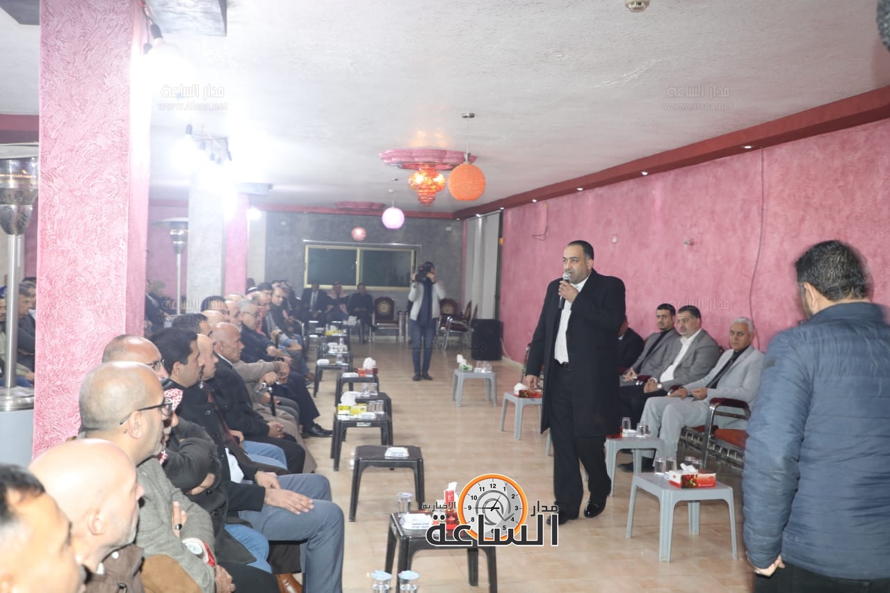 Madar Al-Saa Images 0.8032015272112009