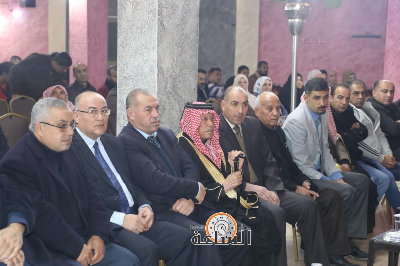 Madar Al-Saa Images 0.10614931041501685